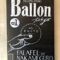 Fun and funky vegan cafe, Ballon Tokyo.  at Ballon in Tokyo