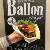 They have a cute little board for pictures haha at Ballon in Tokyo