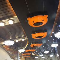 Logo light fixtures in the new expansion room! at Nick Bear in Chengdu