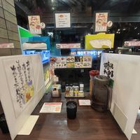 Little places  at Kyushu Jangara Ramen - Harajuku in Tokyo