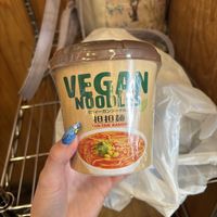 snack from the store   at Kyushu Jangara Ramen - Harajuku in Tokyo