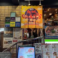   at Kyushu Jangara Ramen - Harajuku in Tokyo