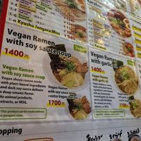 vegan options in the menu at Kyushu Jangara Ramen - Harajuku in Tokyo
