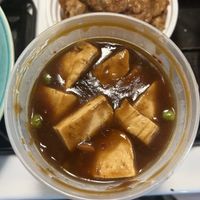 Mapo tofu  at Golden Palace in Watertown