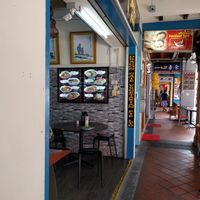 Storefront at Dragon Gate Vegetarian in Central Singapore