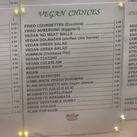 Separate vegan menu !! at Sagittarius Restaurant in Kos