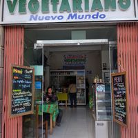 Entrance at Comedor Vegetariano in Cusco