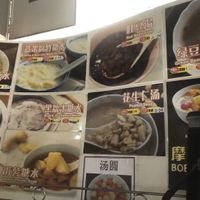 desserts   at Evergreen Vegetarian House 长青素食之家 in Penang