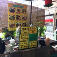 specials at Evergreen Vegetarian House 长青素食之家 in Penang