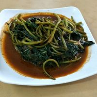 belacan sweet potato leaves at Pu Ti Vegetarian in Negeri Sembilan