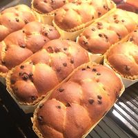 Vegan chocolate chips brioche at Le Fournil de Mon Père in Annecy-le-vieux