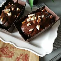 Vegan brownies at Le Fournil de Mon Père in Annecy-le-vieux