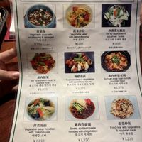   at China Dining Hiten in Nara