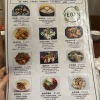   at China Dining Hiten in Nara