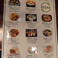  at China Dining Hiten in Nara