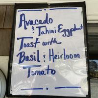The sign. Small and kind of in the back and the only indication of this excellent vegan choice at Art Cliff Diner in Vineyard Haven