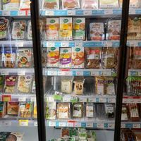  at Biocoop le Fenouil République in Le Mans