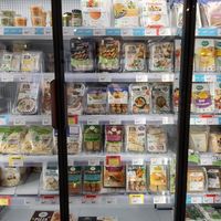  at Biocoop le Fenouil République in Le Mans