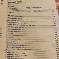   at Great Wall in Monterey