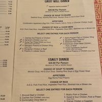   at Great Wall in Monterey