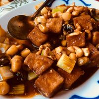 Cashew nut and tofu at Great Wall in Monterey
