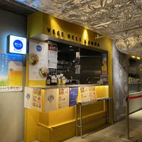 The shop front in the basement of Kyoto Tower at Vege Deli Kanna - Shokudo in Kyoto