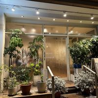 Entrance  at Jǐng Tīng 井町 - Macrobiotics in Zhubei