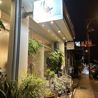   at Jǐng Tīng 井町 - Macrobiotics in Zhubei