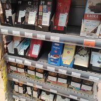 Chocolate at Celeiro - Vasco da Gama in Lisbon