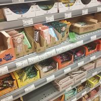  at Celeiro - Vasco da Gama in Lisbon