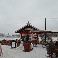  at Regatta in Helsinki