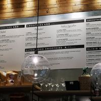 Karte 1 at Shake Cafe - Del Corso in Florence