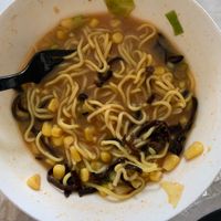 Miso ramen- veganized (carry out!) at Furoshiki in Rochester