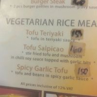 vegetarian menu part 1 at Smoke Resto in Boracay