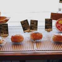 Vegan and gluten free baked goods at Boulangerie L'Oiseau Bleu in Kyoto