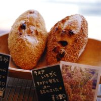 Gluten free french bread at Boulangerie L'Oiseau Bleu in Kyoto