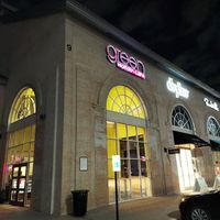 Outside at The Quarry location at Green Vegetarian Cuisine - Quarry Market in San Antonio