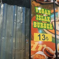 Vegan Islam burger at Dr Falafel in Ankara
