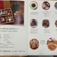 Dinner menu as of 2020-08-12 at Original Vegan 原粹蔬食作 - Yuán Cuì Shū Shi Zuò in New Taipei City