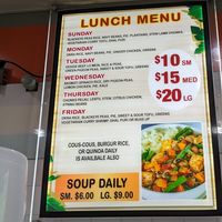 Very generous portions! The small is plenty for one person and the large could probably feed a small family. at Organic Love in Brooklyn