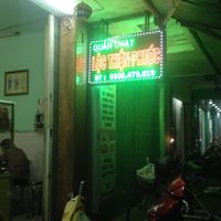 Front of restaurant at Loc Thien Phuoc in Da Nang