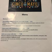 Mexican menu night  at Elephant in the Room in Thessaloniki