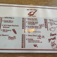 Menu  at Ma Ma Wok in Charlotte