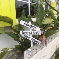   at Cokofu Cafe in Urasoe