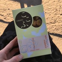 Coconut sugar Cokofu at Cokofu Cafe in Urasoe