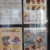  at Cokofu Cafe in Urasoe