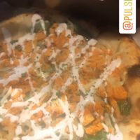 Buffalo Chik’n Pizza  at Pulse Cafe in Hadley