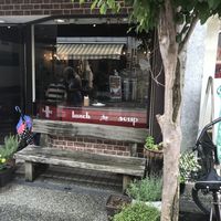 Shop front  at Curio Espresso and Vintage Design in Kanazawa