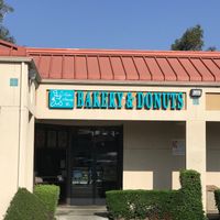 Cake Among Us Bakery at Cake Among Us in Rancho Cucamonga