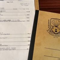 Part of the menu, there's much much more than this! Including wine and desert menu. Go to Loca Kitchen! at Loca Kitchen in Tokyo